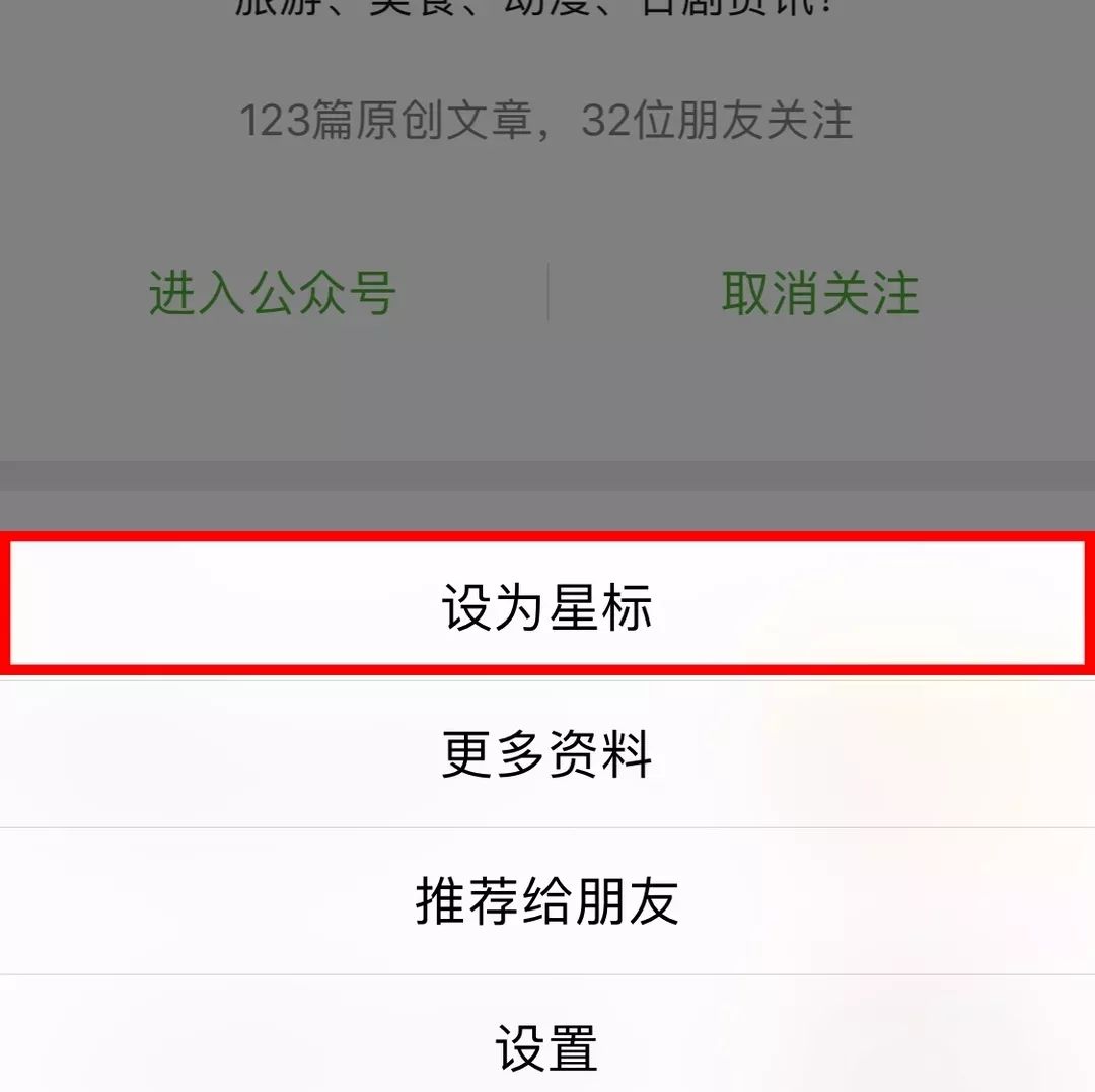 李佳琦到底用“OMG”骗了多少人的钱?!!