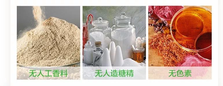 大牌直降丨明星宝宝不离嘴，钙镁锌同补，梁静茹家都有！