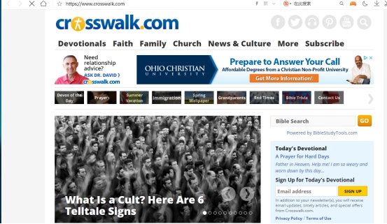 美国牧师地位高么,美国牧师谈耶稣