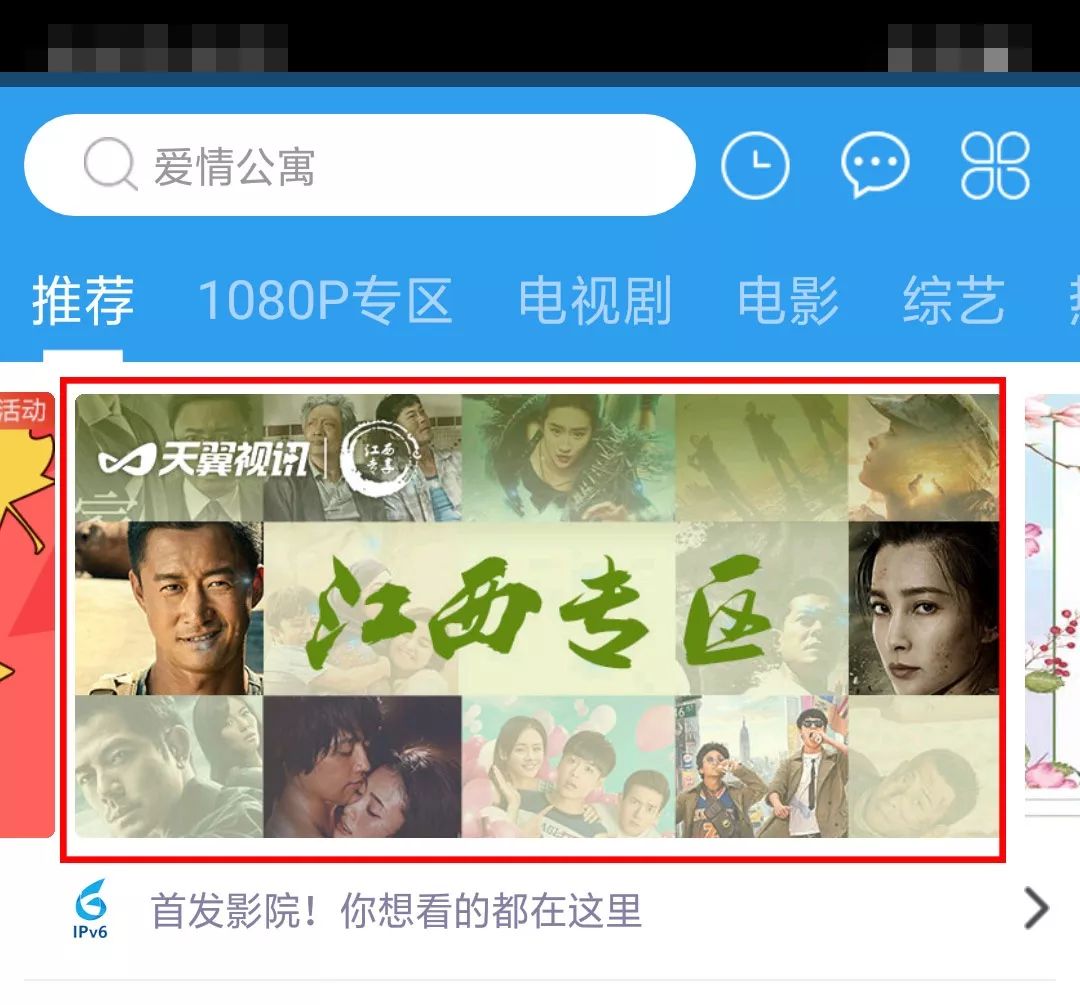 喜大普奔完整视频,喜大普奔如期而至