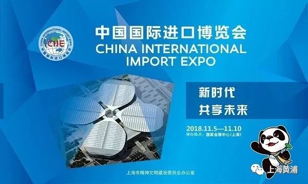 购物品牌｜抢在纽约之前！全球首家耐克HouseofInnovation登陆南京东路