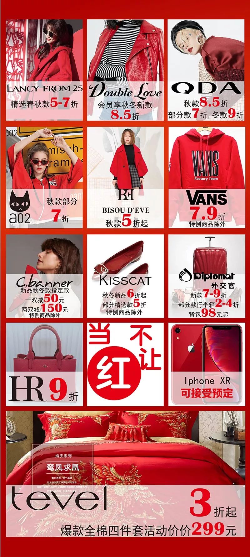 口红大牌正品秒杀送杯子,名牌口红免费送