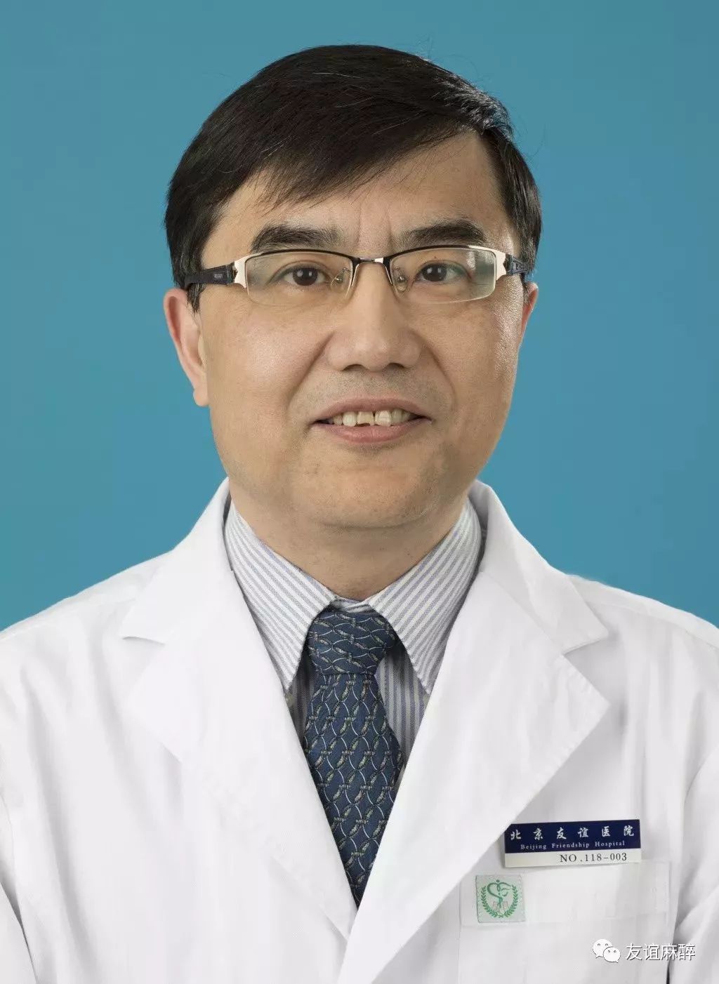 如何做好血气分析结果判读?教程来了……