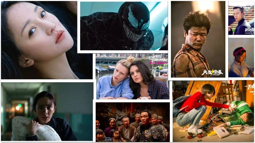 6部突破40亿票房的电影,新片上映电影2022票房排行榜