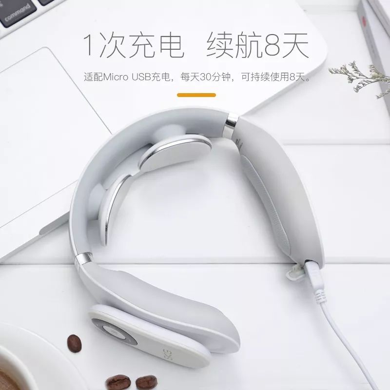 颈椎按摩仪推荐网红,明星同款肩颈按摩仪