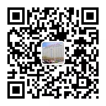 什么是胃癌肿瘤免疫治疗,胃癌预防宣传知识