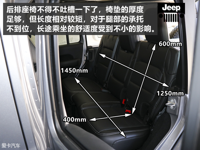 新车上市硬派越野车jeep牧马人,jeep牧马人尽显硬派