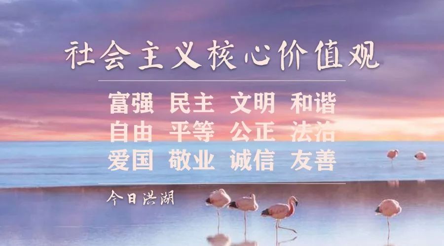 励志！这个洪湖老乡，七岁失明，28岁开了30家连锁店！