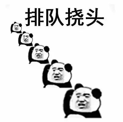 “锦鲤吸粉*局骗**”曝光！辽宁省公安厅：请市民提高警惕！