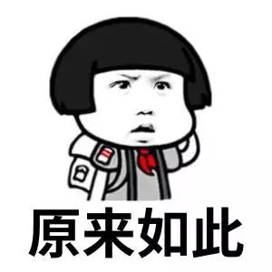 “锦鲤吸粉*局骗**”曝光！辽宁省公安厅：请市民提高警惕！