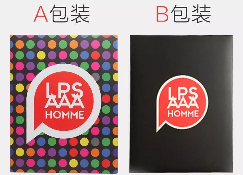 自发热内衣真的更保暖吗,37度自发热保暖内衣是真的吗