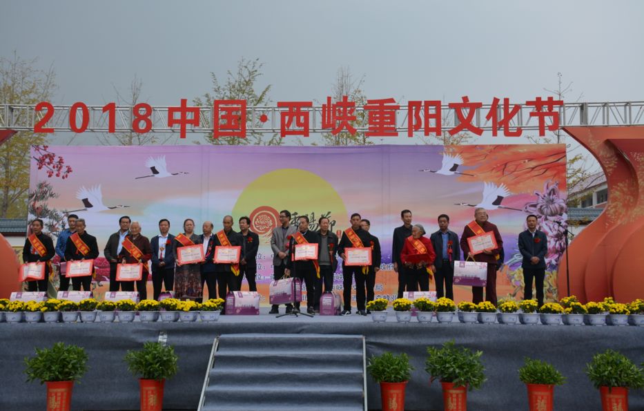 重阳节敬老爱老祝福视频,重阳节孝老敬亲广播稿