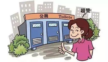 屏山县城乡环境整治,农村卫生厕所改造回头看