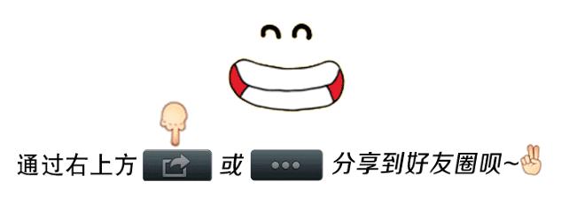 「爱兰州•午点」聚合力出重拳扫除黑恶势力榆中县扫黑除恶专项斗争显实效