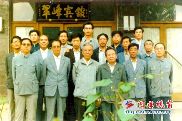 追忆一位40年前河曲文化开放的平凡功臣