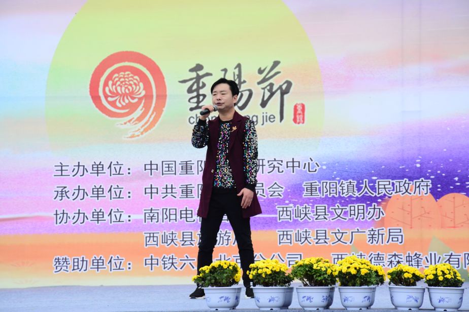 重阳节敬老爱老祝福视频,重阳节孝老敬亲广播稿