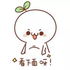 顶呱刮新票接好运宣传,顶呱刮新票