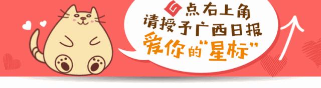 丁义珍卫生院窗口,人民的名义达康为啥通知丁义珍