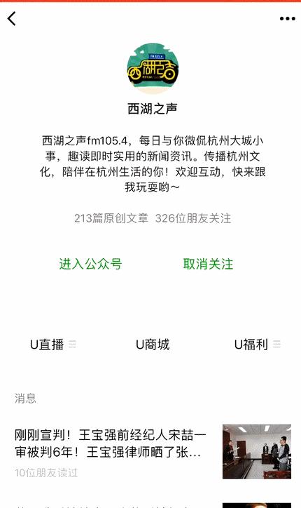 “中国大妈”吃垮美国最豪华邮轮？真相曝光，这玩笑有点开大了……