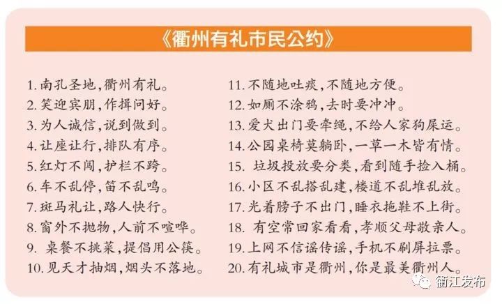 中国针灸大师交流大会,中国中医针灸顶级专家