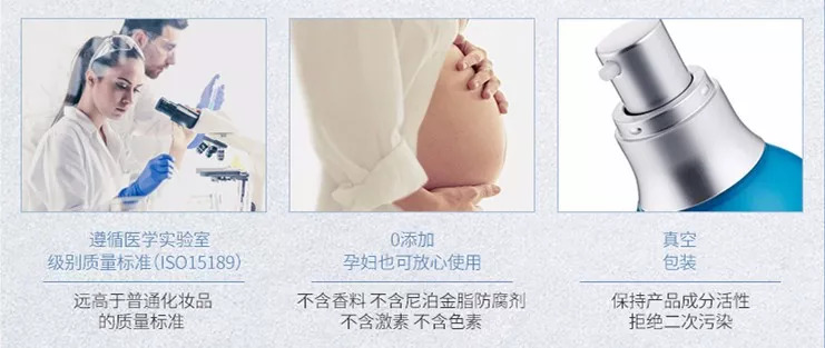 喷一喷，黑头油脂自动溶解！日本爆款清洁喷雾还你一个嫩*b嫩**aby肌！