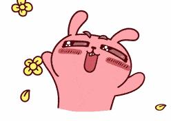 骄傲！闽清这位青年江蒋鸿参加国庆大阅兵，走过*安门天**