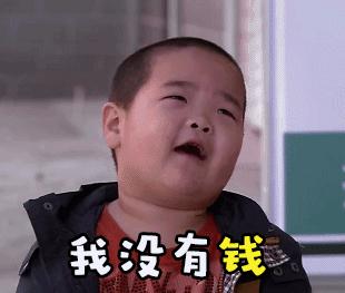 谨防电信诈骗的预防手段,电信诈骗手段多样提高警惕