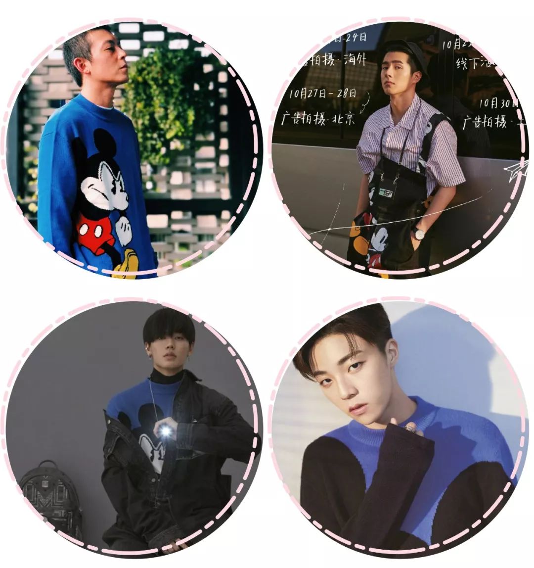 旺旺同款红毛衣,旺旺大白兔联动