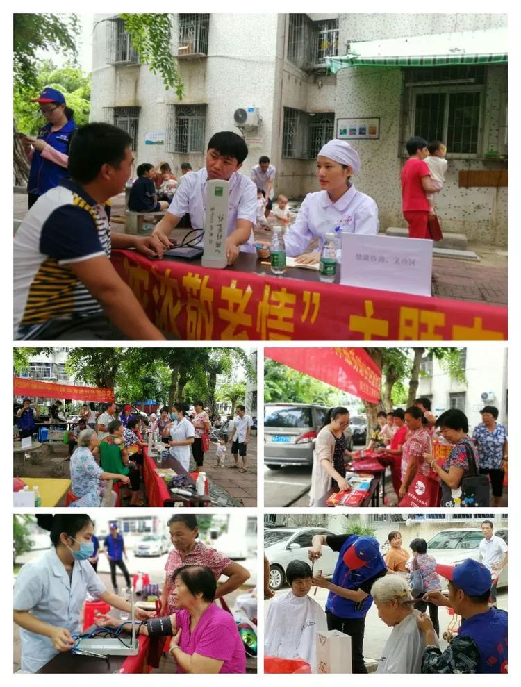 青年之声海口,共青团十一季青年之声