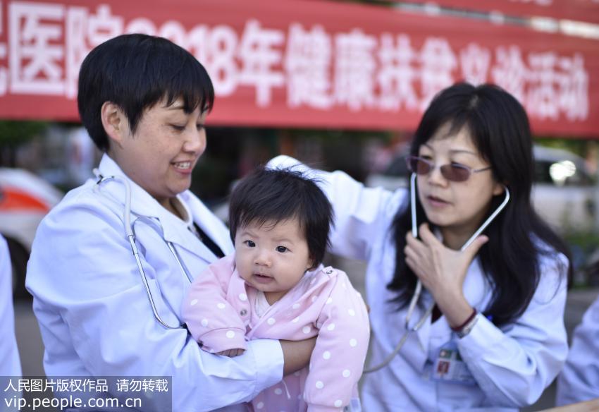 听说捏鼻梁可以变“高鼻梁”？该说法缺乏科学依据