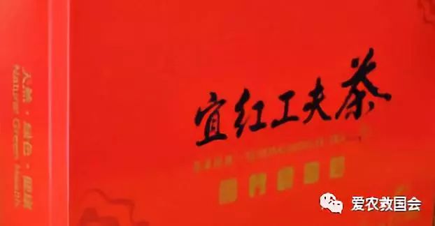 金芷神痛风茶,痛风能喝的茶