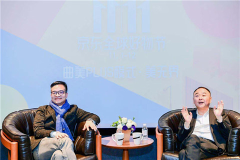 曲美官网旗舰店授权店,曲美京东店北五环