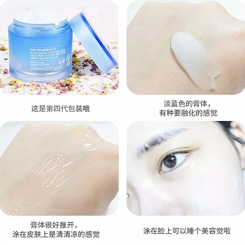 秋冬涂抹式面膜,秋冬鼻子起皮用什么面膜