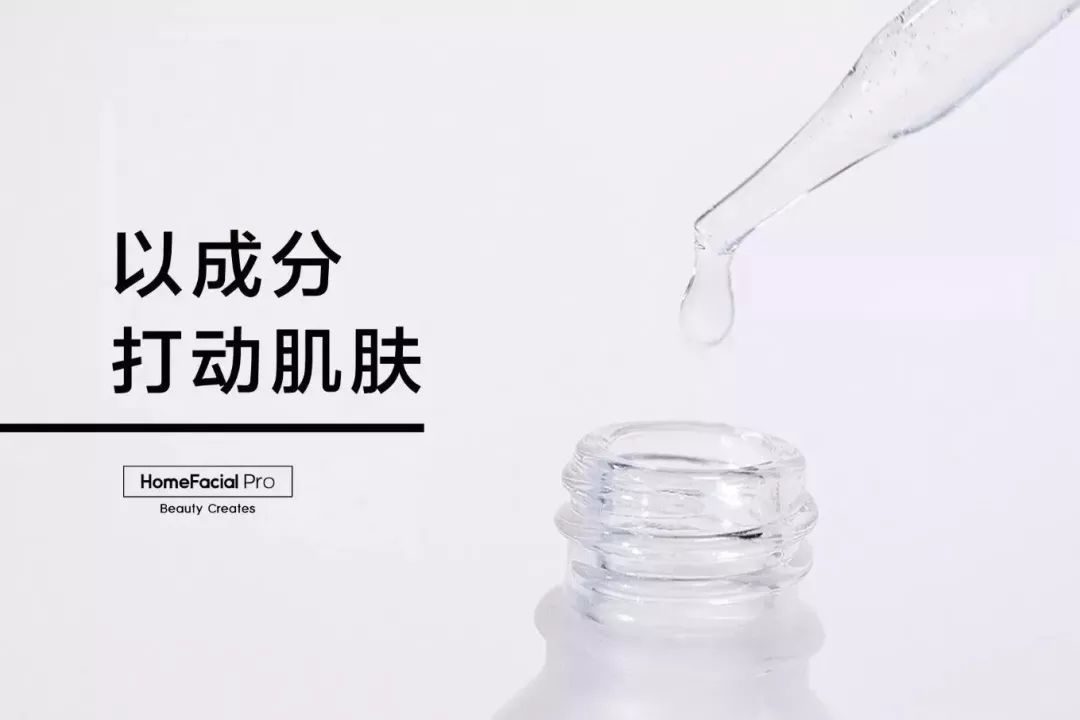 5款备受青睐的小众护肤品,这些小众护肤品堪比大牌