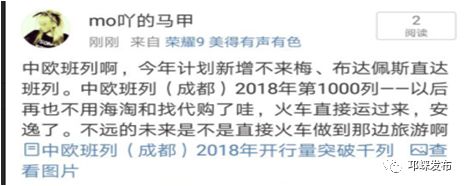浠ｈ喘鐩撮偖burberry,浠ｈ喘鐩撮偖涓嶉渶瑕佷腑鏂囨爣璇嗕箞