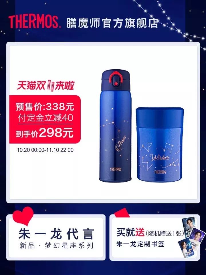 2020必买10样东西,必买的10种购物清单