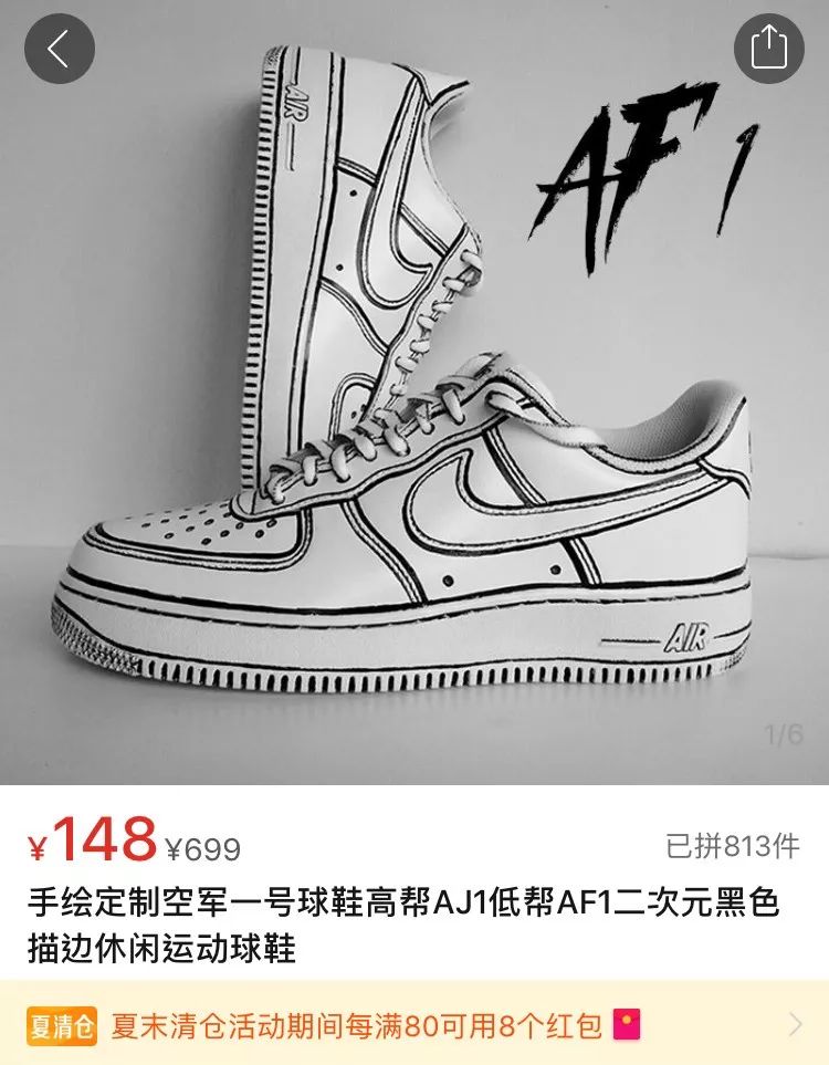 买到假货商家承认假一赔十,卖假货是假一赔10吗