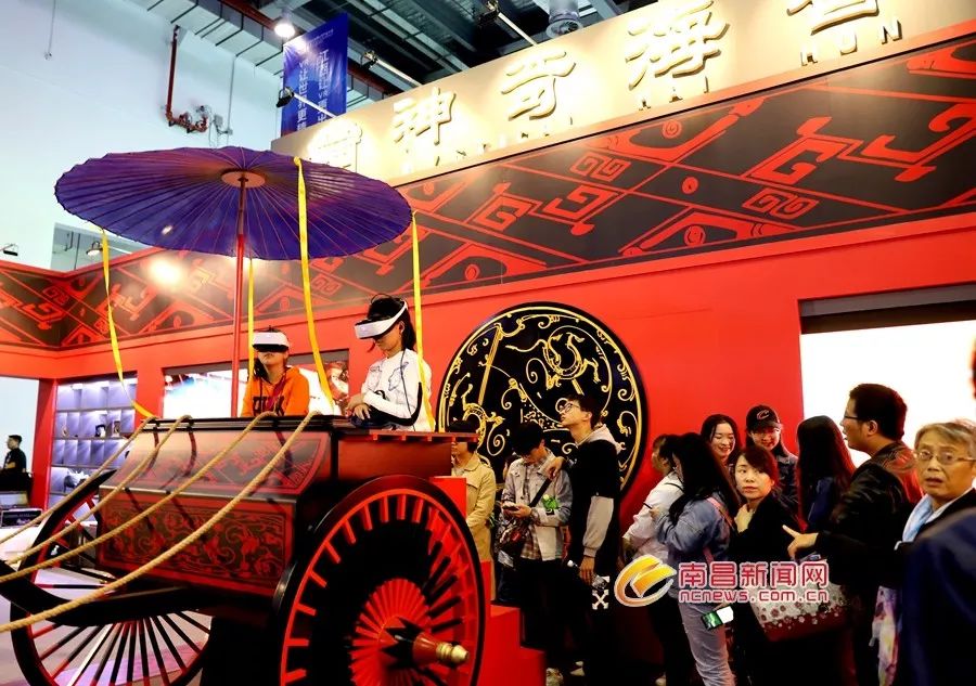 vr博览会要不要去观看,速看紧急通知