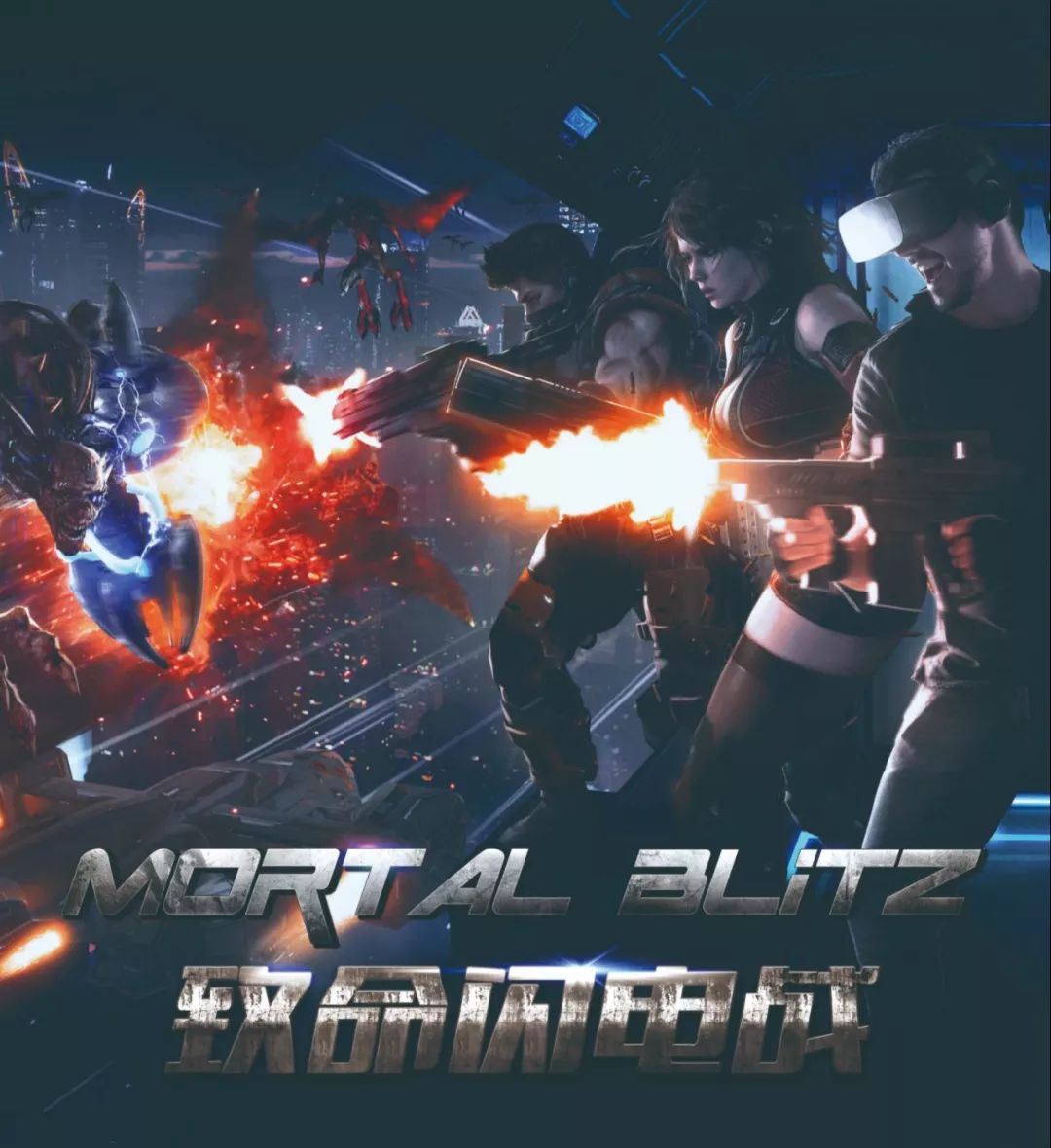 vr博览会要不要去观看,速看紧急通知