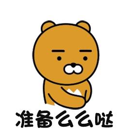 圣诞福利大放送请你查收,圣诞福利来了