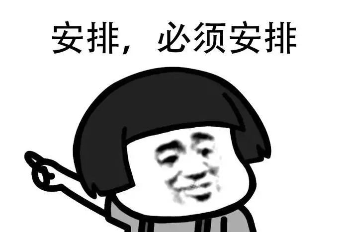 招聘信息一大堆视频,大量招聘信息大全