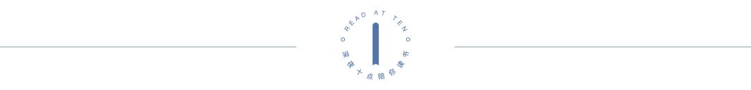 马云退休后说的14句话,马云退休前最后一次演讲字字珠玑