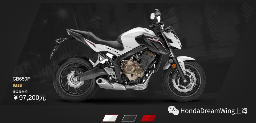 hondadreamwing推出最新款车型,hondadreamwing最新发布