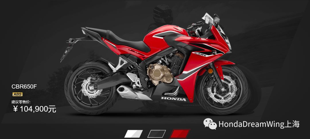 hondadreamwing推出最新款车型,hondadreamwing最新发布