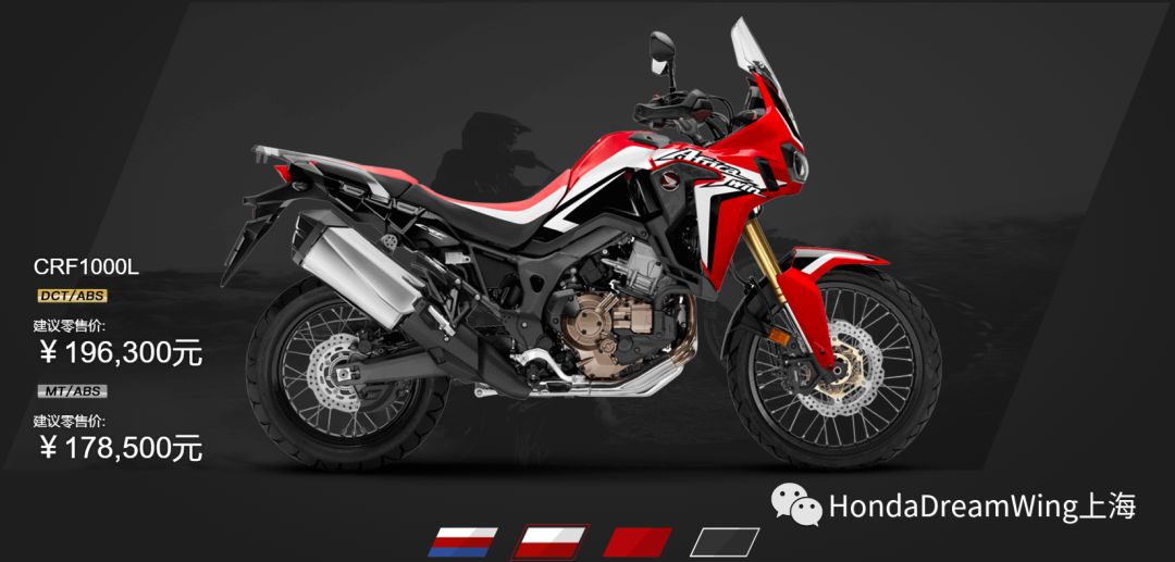 hondadreamwing推出最新款车型,hondadreamwing最新发布