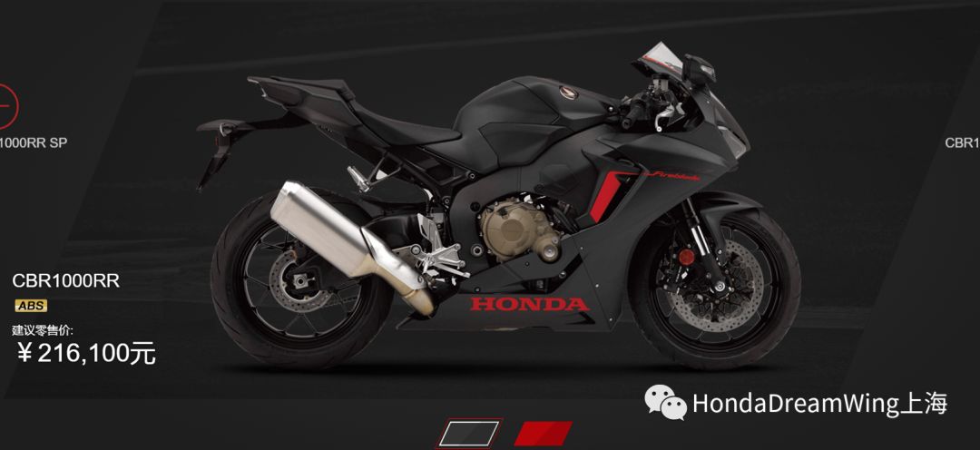 hondadreamwing推出最新款车型,hondadreamwing最新发布