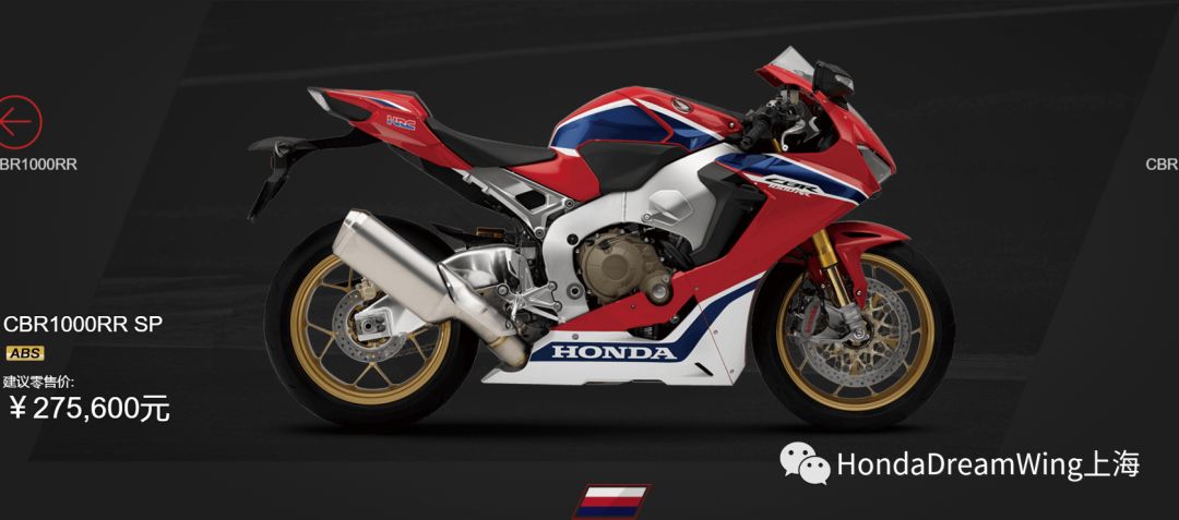 hondadreamwing推出最新款车型,hondadreamwing最新发布