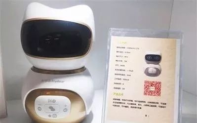 合肥文博会参观指南,合肥文博会今天开吗