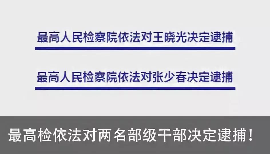 这人谁呀？哈尔滨男子今年收获“7连中”，你猜总共中了多少？单注高达中这么多！为何中奖，他这样说！