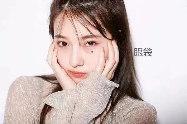 马应龙八宝眼袋型眼膜,马应龙八宝多肽眼膜